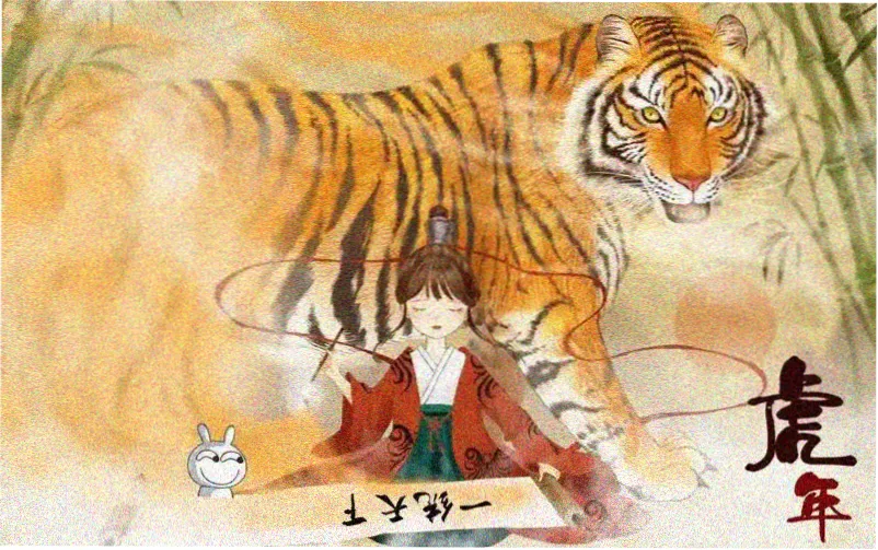不忠完整版剧情主视觉画面